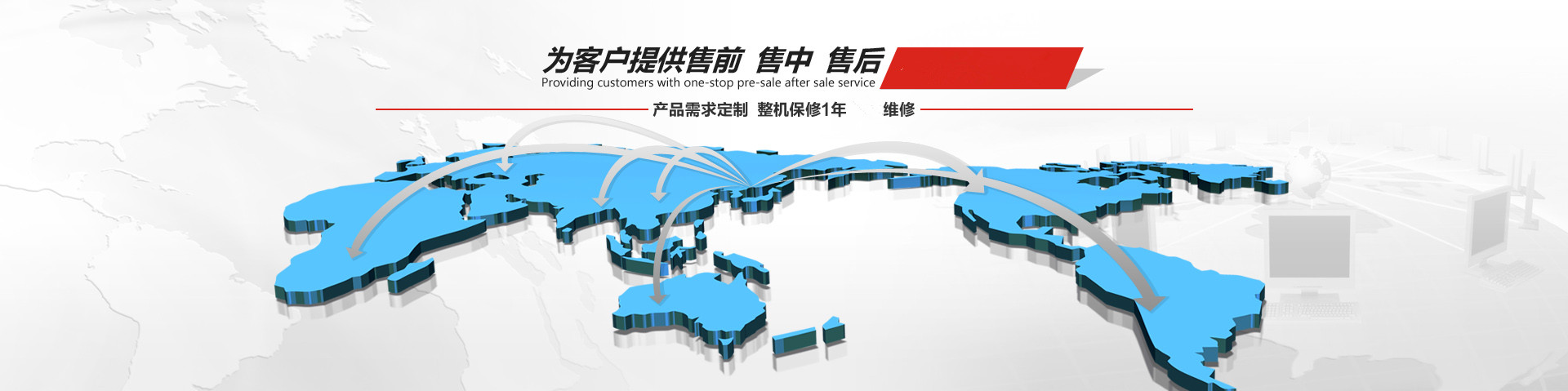 導熱油加熱器廠家